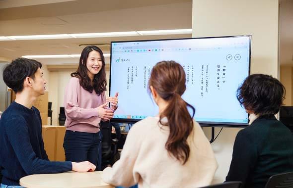 市場価値を高められる環境